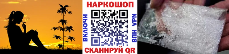 Сколько стоит Каспийск Гашиш  A-PVP  МЕФ  МАРИХУАНА  COCAIN 