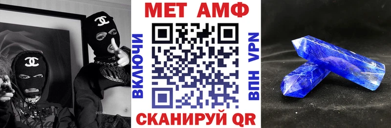 Amphetamine 98%  Каспийск 