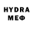 Метадон VHQ Kamm 01