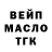 Кетамин ketamine Hang Chi