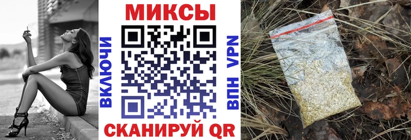 БУТИРАТ GHB  Каспийск 