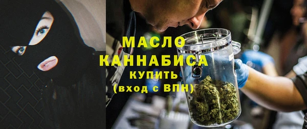 mdpv Балахна