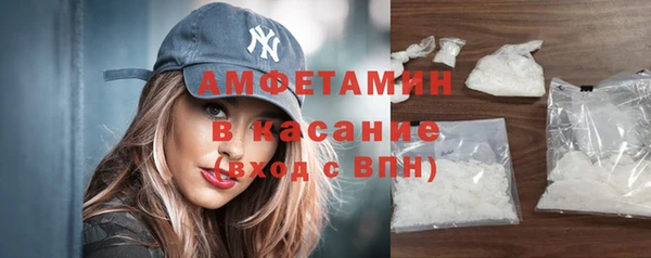 а пвп мука Лихославль