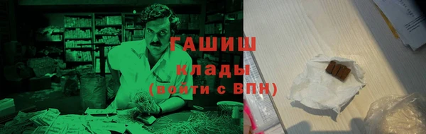 mdpv Балахна