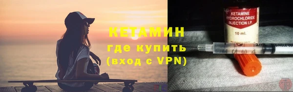 mdpv Балахна