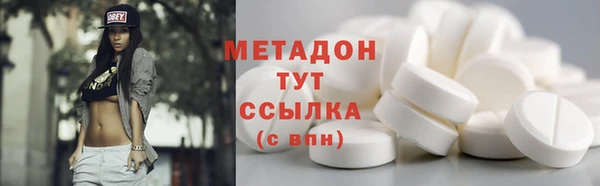 mdpv Балахна