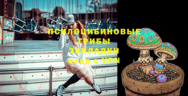 герыч Баксан