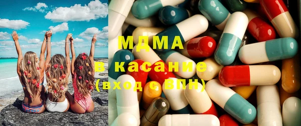 герыч Баксан