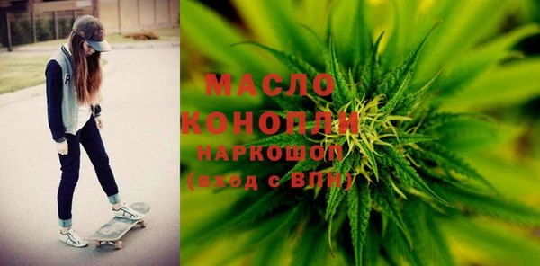 гидропоника Лиски