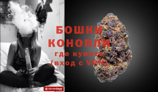 амфетамин Балабаново