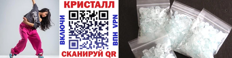 Метамфетамин витя  наркотики  Каспийск 