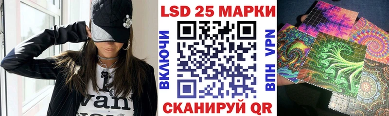 Марки N-bome 1,8мг  дарнет шоп  МЕГА как зайти  Каспийск 
